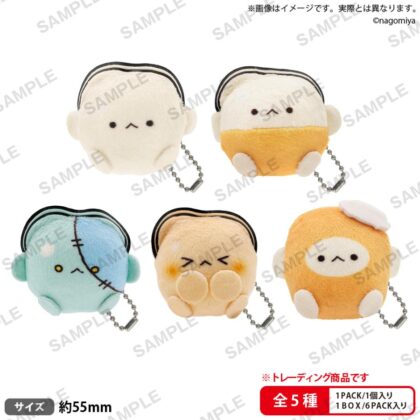 BUSHIROAD THE BOX なごみ屋の世界 牡蠣ちゃんのお総菜屋さん ぷちぬいぐるみキーホルダー