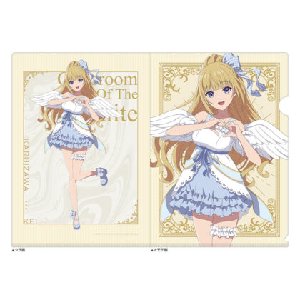 (s)ようこそ実力至上主義の教室へ 描き下ろしクリアファイル 軽井沢恵/天使 送料別880円