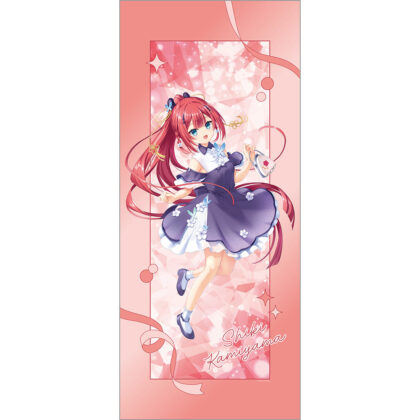 (s)Key25th 特大タペストリー 神山識/Key25th 送料別880円