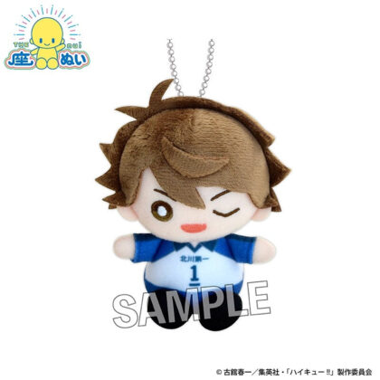 (s)ハイキュー!! 座ぬい 中学Ver. 及川徹 送料別880円