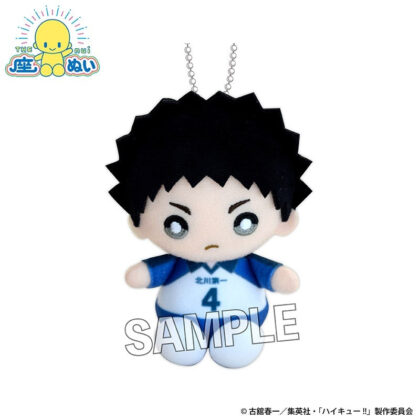 (s)ハイキュー!! 座ぬい 中学Ver. 岩泉一 送料別880円