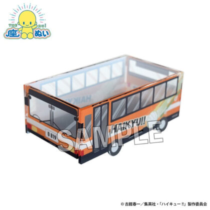 (s)ハイキュー!! 座ぬいのフォトスポット 中学Ver. 送料別880円