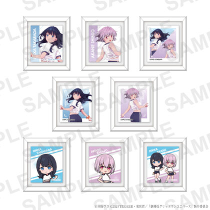 (s)グリッドマン ユニバース 描き下ろし 体操服Ver.トレーディングフレームマグネット 送料別880円