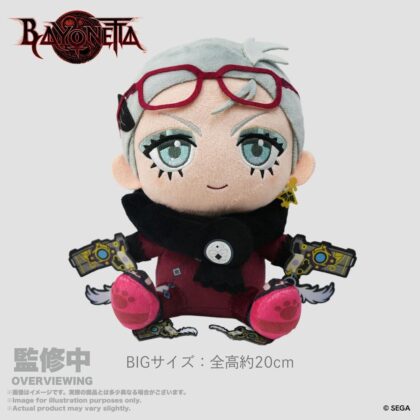 (s)ベヨネッタ おすわりぬいぐるみBIG ジャンヌ 送料別880円