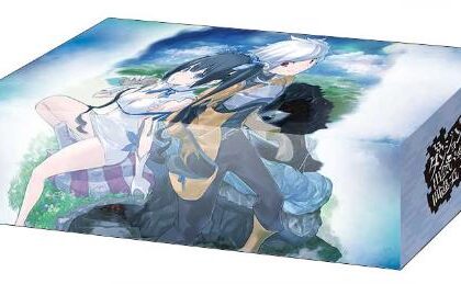 ストレイジボックスコレクション V2 Vol.406 GA文庫『ダンジョンに出会いを』