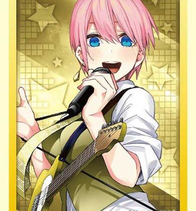 スリーブコレクション ハイグレード Vol.5153 五等分の花嫁『中野一花』バンドver.