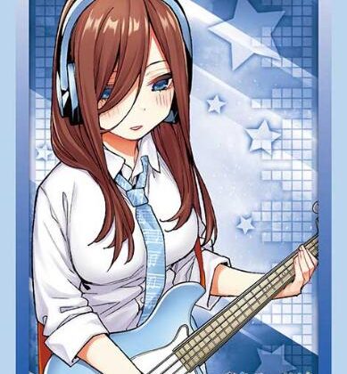 スリーブコレクション ハイグレード Vol.5155 五等分の花嫁『中野三玖』バンドver.