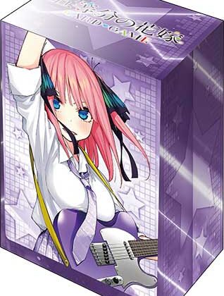 デッキホルダーコレクション V3 Vol.1250 五等分の花嫁『中野二乃』バンドver.