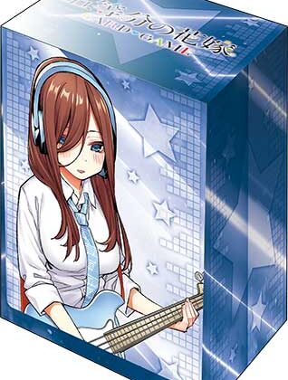 デッキホルダーコレクション V3 Vol.1251 五等分の花嫁『中野三玖』バンドver.