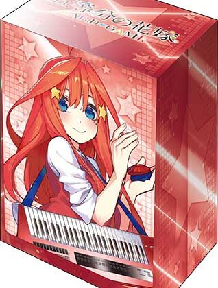 デッキホルダーコレクション V3 Vol.1253 五等分の花嫁『中野五月』バンドver.