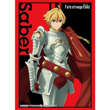 スリーブコレクション ハイグレード Vol.5160 Fate/strange Fake『セイバー』