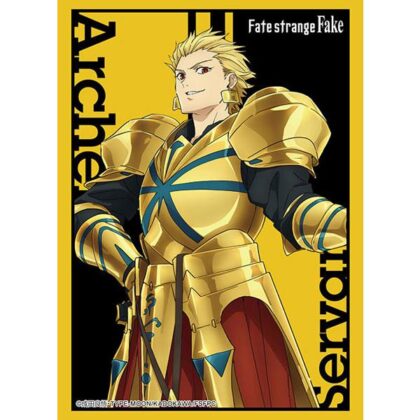 スリーブコレクション ハイグレード Vol.5162 Fate/strange Fake『アーチャー』