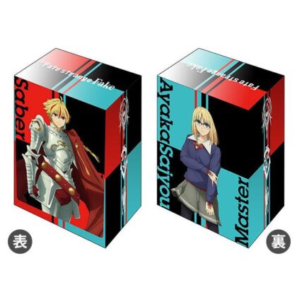 デッキホルダーコレクション V3 Vol.1254 Fate/strangeFake『アヤカ&セイバー』