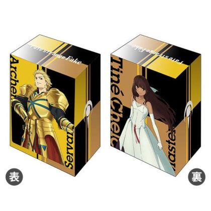 デッキホルダーコレクション V3 Vol.1255 Fate/strangeFake『ティーネ&アーチャー』