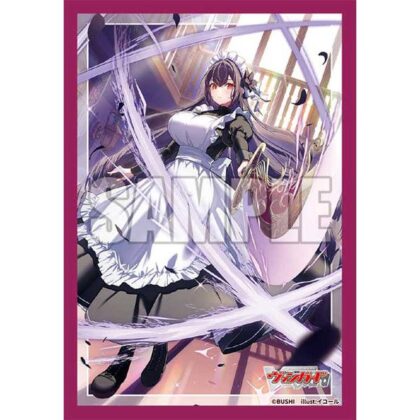 スリーブコレクション ミニ Vol.854 カードファイト!! ヴァンガード『Bel-Fiore マイア』