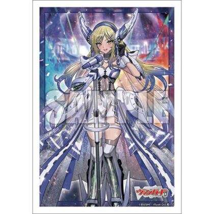 スリーブコレクション ミニ Vol.855 カードファイト!! ヴァンガード『X-CeeDaNCe インバルディオ"幻影"』