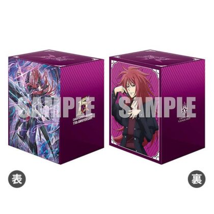 デッキホルダーコレクション V3 Vol.1256 カードファイト!! ヴァンガード『伝説の先導者 雀ヶ森レン 15th Ann