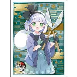 スリーブコレクション ハイグレード Vol.5173 東方Project『魂魄妖夢』Part.1