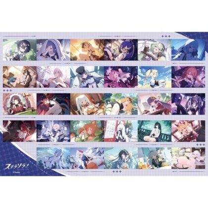 ステラソラ プレミアムフォイルジグソーパズル1000ピース【フォトメモ】1000T-578