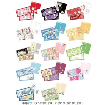 ちいかわ mitamemoチケットファイル2