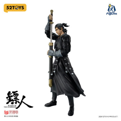 (s)52TOYS FigLite 鏢人-刀馬 送料別880円