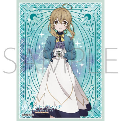 スリーブコレクション マットシリーズ サイレント・ウィッチ 沈黙の魔女の隠しごと モニカ・ノートン(No.MT2344)