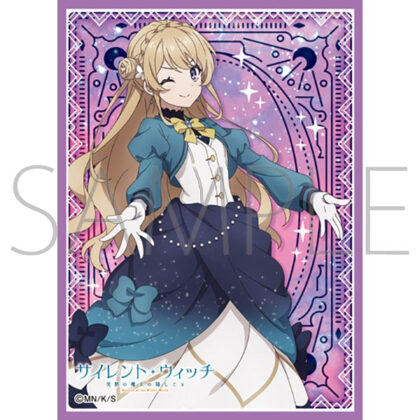 スリーブコレクション マットシリーズ サイレント・ウィッチ 沈黙の魔女の隠しごと ラナ・コレット(No.MT2345)
