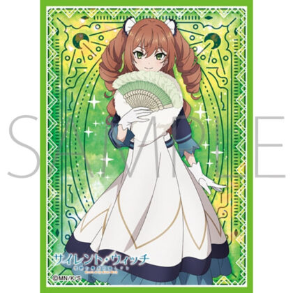 スリーブコレクション マットシリーズ サイレント・ウィッチ 沈黙の魔女の隠しごと イザベル・ノートン(No.MT2348)