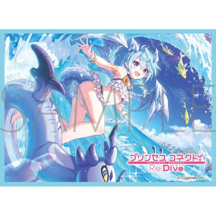 スリーブコレクション マットシリーズ プリンセスコネクト!Re:Diveシェフィ(サマー)(No.MT2429)