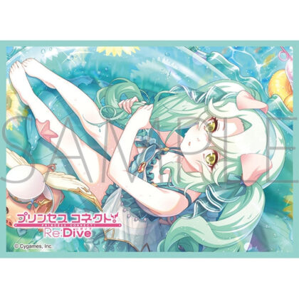 スリーブコレクション マットシリーズ プリンセスコネクト!Re:Diveプレシア(サマー)(No.MT2431)