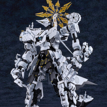 (s)MODEROID ブルーアーカイブ -Blue Archive- ダアト 送料別880円