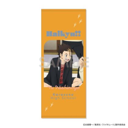 ハイキュー!! タオル ~決戦前夜!~ 4.西谷 夕