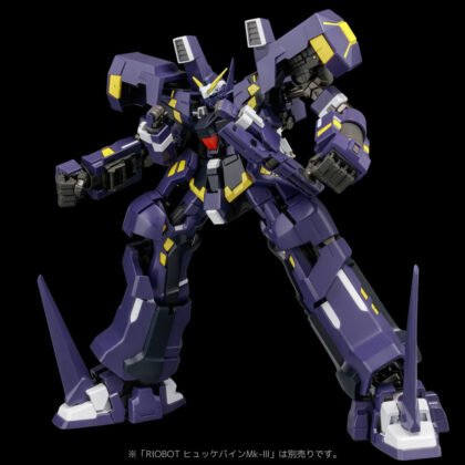 (s)RIOBOT スーパーロボット大戦OG AMボクサー 送料別880円