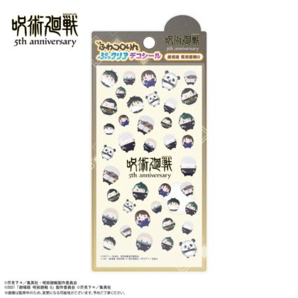 (s)JJ-93 呪術廻戦 5周年 ふわコロりんぷっクリアデコシール C 劇場版 呪術廻戦 0 送料別880円