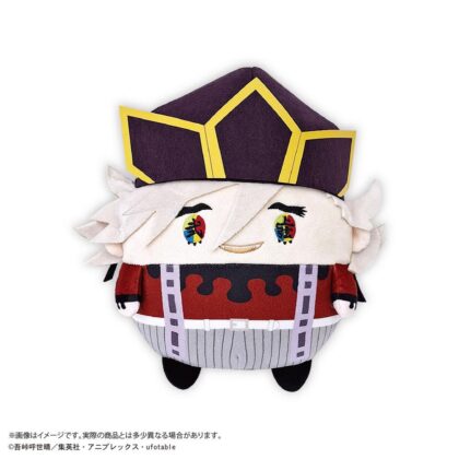 (s)KY-129 鬼滅の刃 ふわコロりんMsize4 C 童磨(教祖) 送料別880円