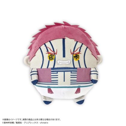 (s)KY-129 鬼滅の刃 ふわコロりんMsize4 D 猗窩座(怒り顔) 送料別880円