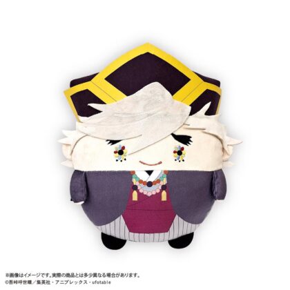 (s)KY-130 鬼滅の刃 ふわコロりんBIG6 B 童磨(幼少期) 送料別880円