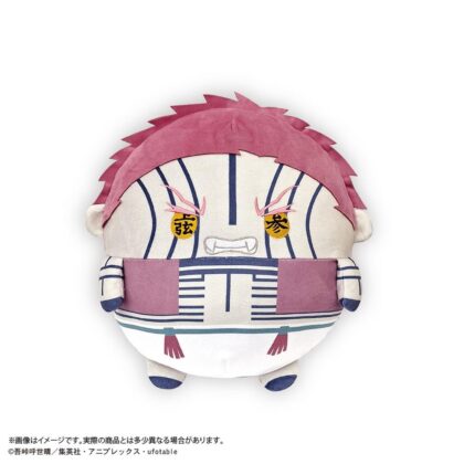 (s)KY-130 鬼滅の刃 ふわコロりんBIG6 D 猗窩座(怒り顔) 送料別880円