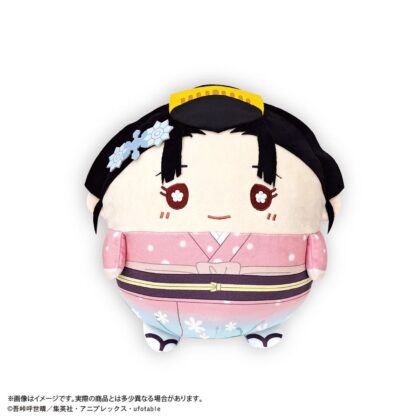 (s)KY-130 鬼滅の刃 ふわコロりんBIG6 E 恋雪 送料別880円