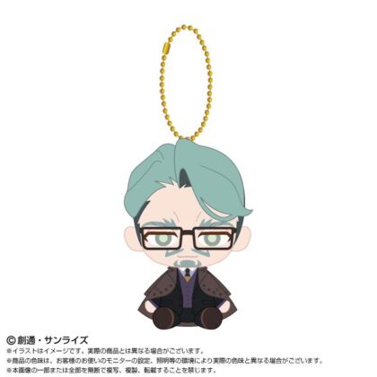 機動戦士Gundam GQuuuuuuX Chibiぬいおすわりマスコット シャリア・ブル(私服)