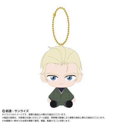 機動戦士Gundam GQuuuuuuX Chibiぬいおすわりマスコット シャア・アズナブル(変装姿)