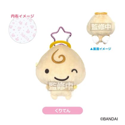 たまごっち ぬいぐるみポーチ くりてん