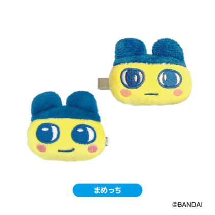 たまごっち ぬいぐるみヘアクリップ まめっち