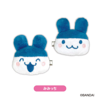 たまごっち ぬいぐるみヘアクリップ みみっち