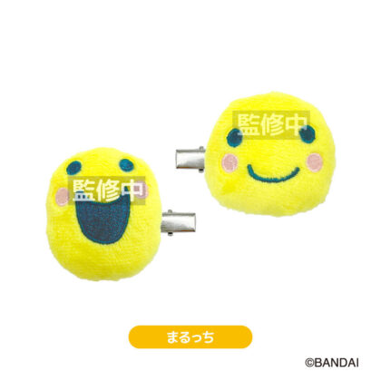 たまごっち ぬいぐるみヘアクリップ まるっち