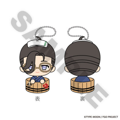 (s)Fate/Grand Order×極楽湯・RAKU SPA ぬくぬくぬい FGOVer. 山南敬助 送料別880円