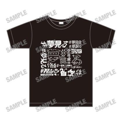 (s)青春ブタ野郎はサンタクロースの夢を見ない Tシャツ 送料別880円