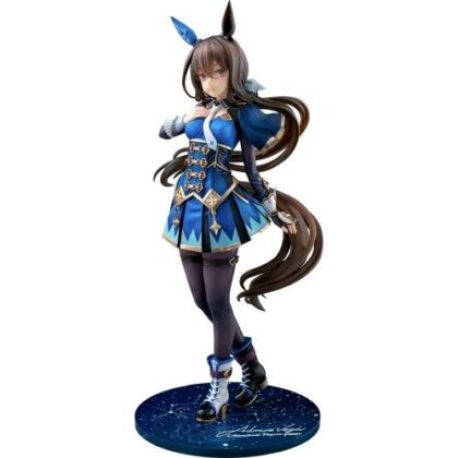 (s)ウマ娘 プリティーダービー アドマイヤベガ 送料別880円