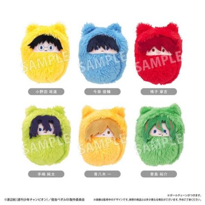 (s)弱虫ペダル LIMIT BREAK くるみたぴぬいVol.1 送料別880円