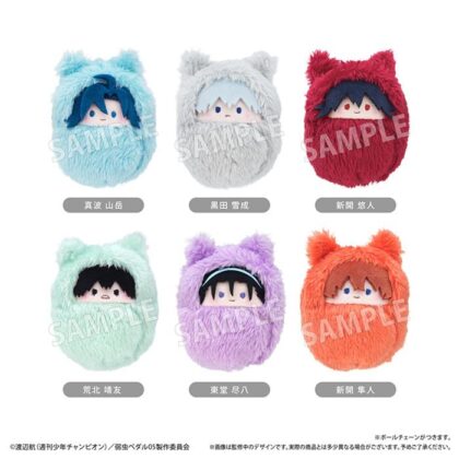 (s)弱虫ペダル LIMIT BREAK くるみたぴぬいVol.2 送料別880円